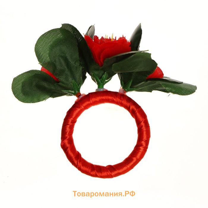 Кольцо для салфеток «Розалия», цвет красный