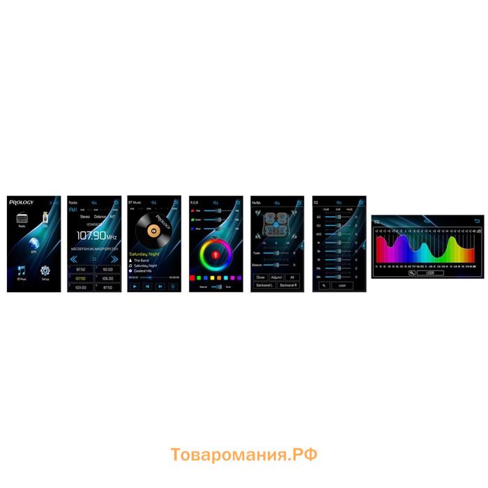 Автомагнитола PROLOGY CMD-310, 1DIN, USB/ FM/ BT, приложение OS Android/ iOS, RCA 4х55 Вт