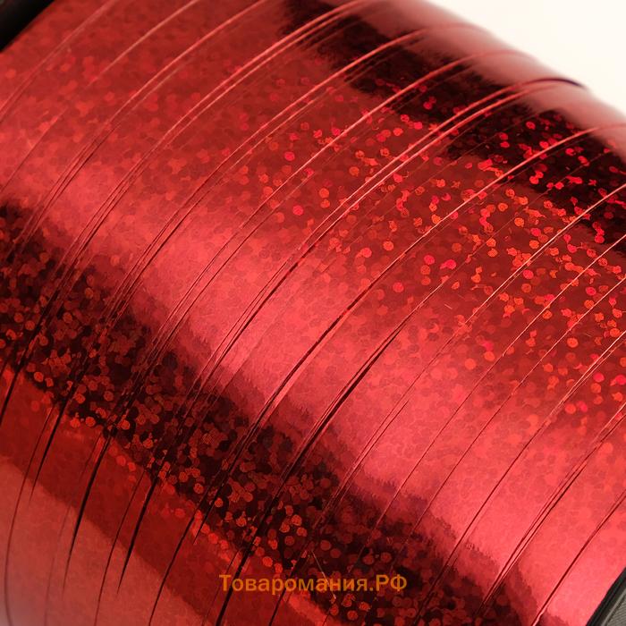 Лента упаковочная голография, красная, 5 мм х 225 м