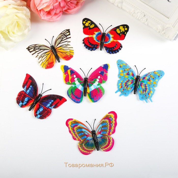 Магнит пластик "Бабочка радуга" двойные крылышки, МИКС 8,2х11,7 см