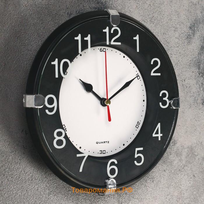 Часы настенные "Лесли", d-19 см, дискретный ход