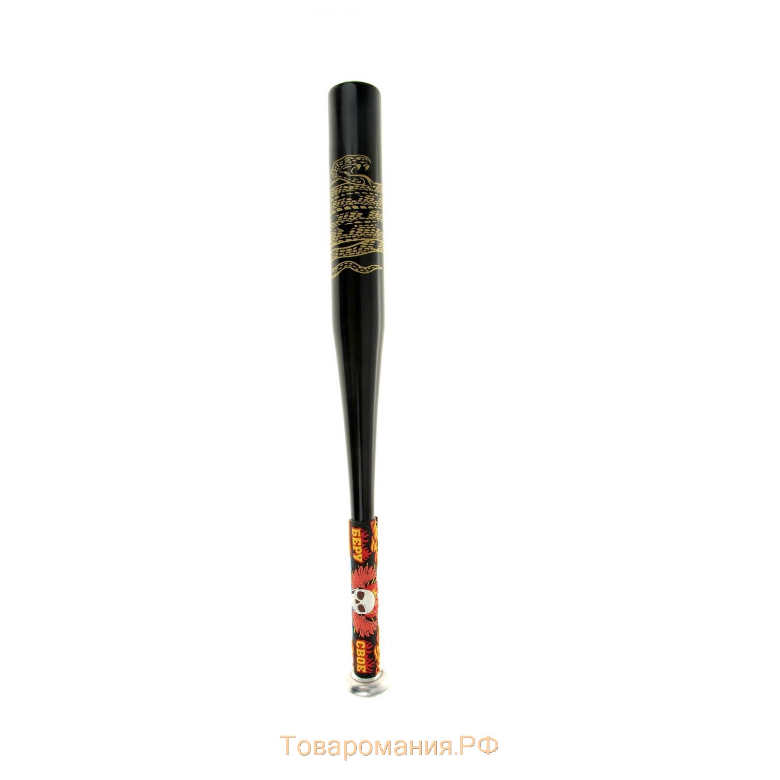 Бита с резиновой ручкой "Беру свое" 59 см