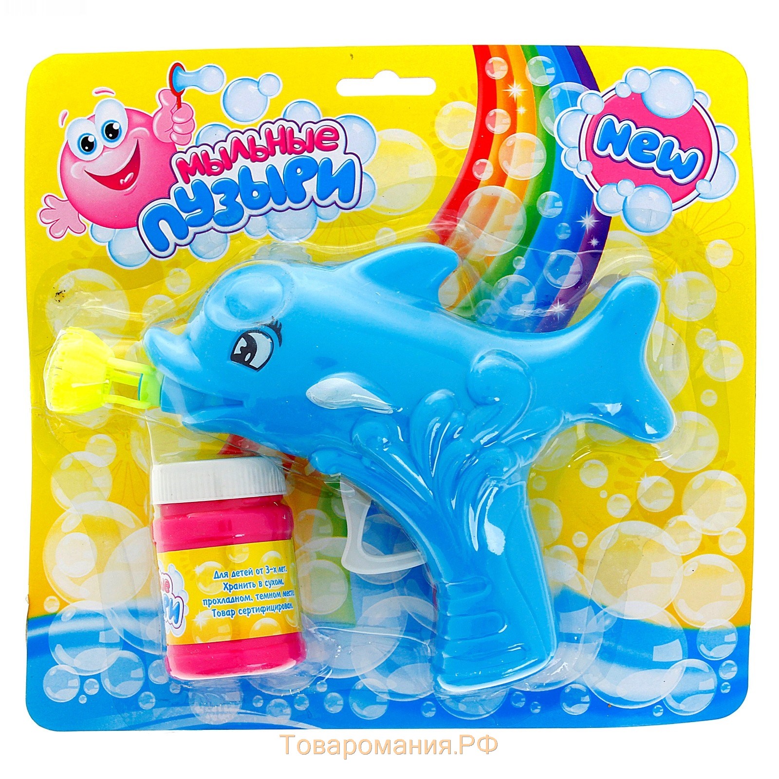 Мыльные пузыри «Дельфин на волне» с насадкой, 60 мл, цвета МИКС