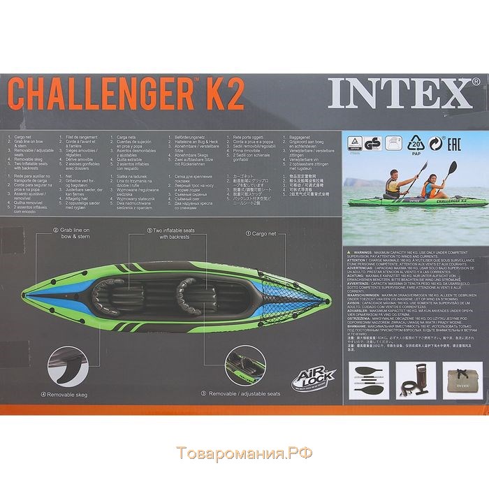 Лодка Challenger К2, 2-местная, 351 х 76 х 38 см, алюминиевые вёсла 213 см, ручной насос, 2 сиденья, до 160 кг, 68306NP INTEX