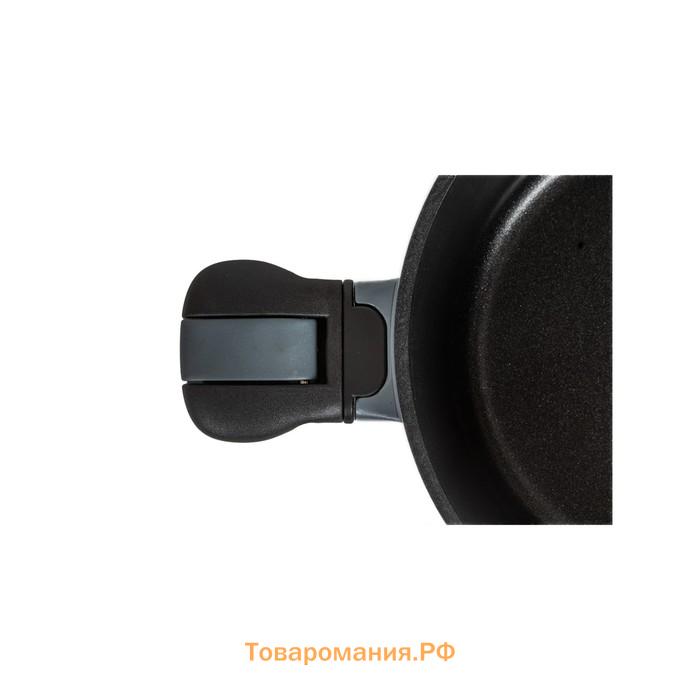 Кастрюля Olivetti SC620D, с крышкой, алюминий, 3 л, цвет чёрный-серый
