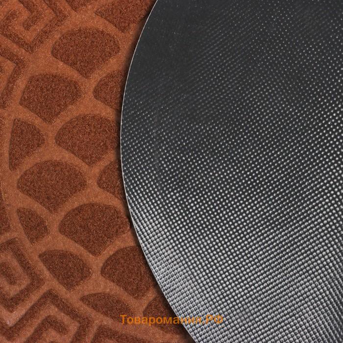 Коврик придверный влаговпитывающий «Чешуйки», 40×60 см, цвет коричневый