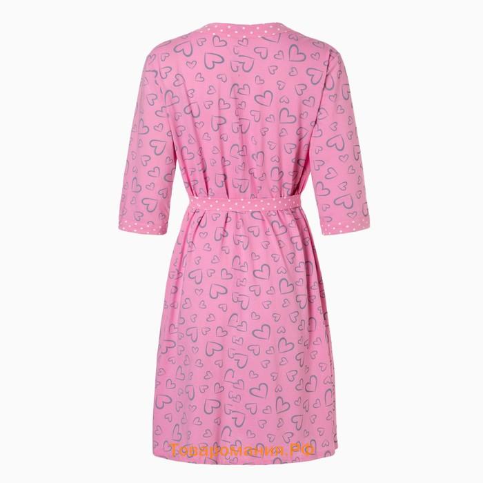 Комплект женский (сорочка/халат) для беременных, цвет розовый, размер 46