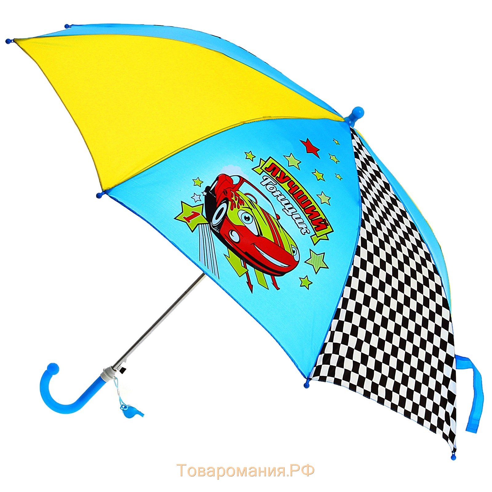 Зонт детский п/авт R-43,5 см 8 спиц П/Э "Лучший гонщик", со свистком