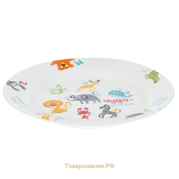 Набор детской посуды "Чудо-ребенок", 3 предмета, тарелка, салатник, кружка