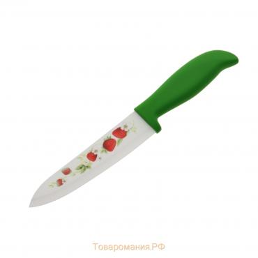Нож керамический "Клубничка" лезвие 15 см, цвет зеленый