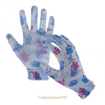 Перчатки нейлоновые, с ПВХ пропиткой, размер 8, цвет МИКС, Greengo