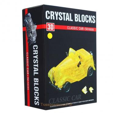 3D пазл «Ретро-автомобиль», кристаллический, 54 детали, цвета МИКС