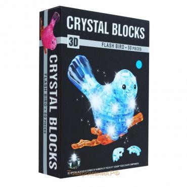 3D пазл кристаллический «Птичка», 50 деталей, световые эффекты, работает от батареек, МИКС