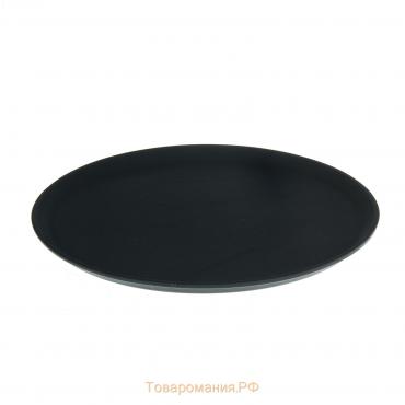 Поднос прорезиненный круглый Hanna Knövell, d=40 см, цвет чёрный