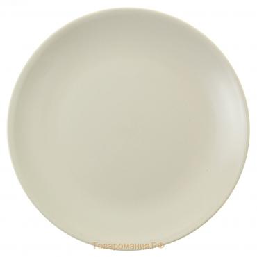 Тарелка керамическая обеденная «Пастель», d=27 см, цвет крем-брюле