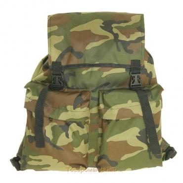 Рюкзак "Тип-15", 40 л, цвет камуфляж