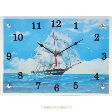 Часы-картина настенные, серия: Море, "Парусник", плавный ход, 25х35 см