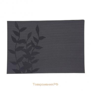 Салфетка сервировочная на стол «Росток», 45×30 см, цвет черный