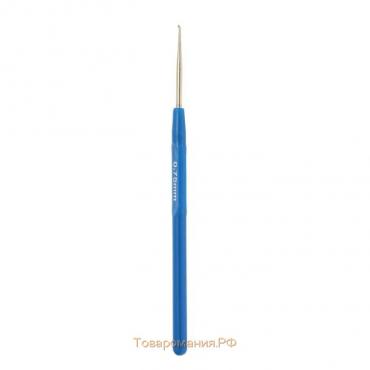 Крючок для вязания, с пластиковой ручкой, d = 0,75 мм, 13,5 см, цвет синий