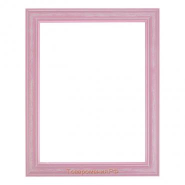 Рама для картин (зеркал) 30 х 40 х 4,2 см, дерево, Polina, розовая