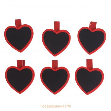 Прищепки - декор "Сердце" для надписей мелом, набор 6 шт.