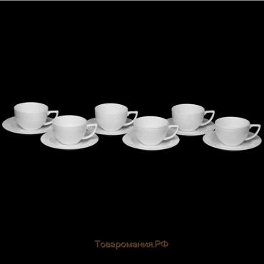 Набор фарфоровый чайный Wilmax «Юлия Высоцкая», на 6 персон, 12 предметов: 6 чашек 240 мл, 6 блюдец, цвет белый