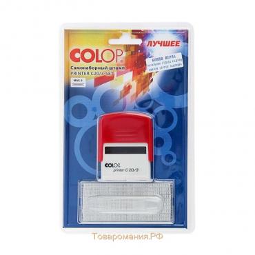 Штамп автоматический самонаборный COLOP Printer С20/3-SET Compact, 3 строки, 1 касса, красный