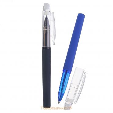 Ручка шариковая со стираемыми чернилами, линия 0,8 мм, стержень синий, прорезиненный корпус, МИКС (штрихкод на штуке)