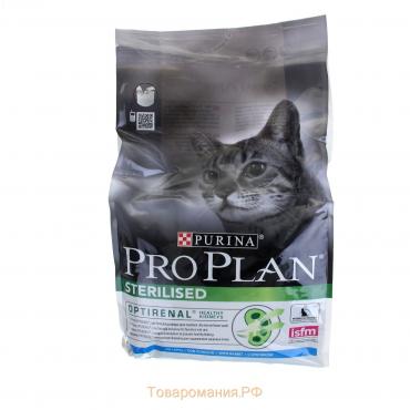 Сухой корм PRO PLAN  для кастрированных котов и стерилизованных кошек, кролик, 3 кг