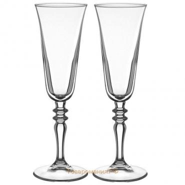 Набор стеклянных бокалов для шампанского Vintage, 190 мл, 2 шт