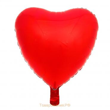 Шар фольгированный 18" «Сердце», металл, красный
