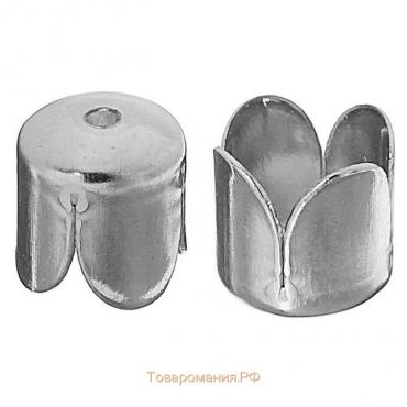 Концевик для шнура, цвет серебро, СМ-305-4, 7 мм, (набор 20 шт.)
