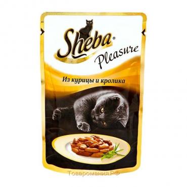 Влажный корм Sheba Pleasure для кошек, курица/кролик, пауч, 85 г
