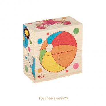 Кубики деревянные «Любимые игрушки», набор 4 шт.