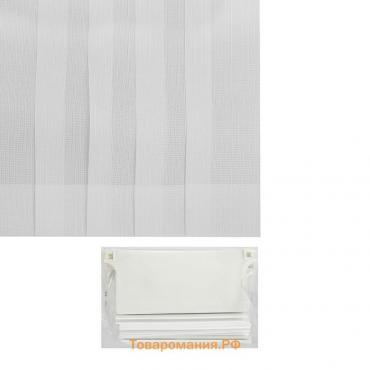 Комплект ламелей для вертикальных жалюзи «Лайн», 5 шт, 180 см, цвет белый