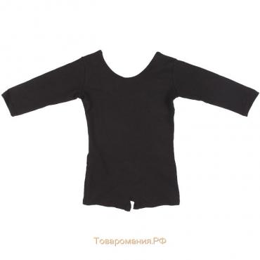Купальник гимнастический Grace Dance, с шортами, с рукавом 3/4, р. 42, цвет чёрный