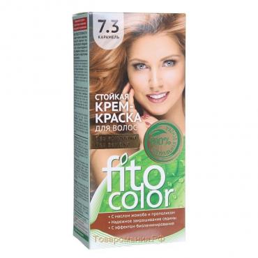 Стойкая крем-краска для волос Fitocolor, тон карамель, 115 мл
