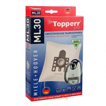 Синтетический пылесборник Topperr ML 30 для пылесосов Miele, Hoover, 4 шт. + 1 фильтр