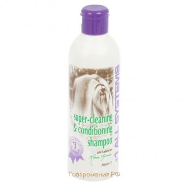 Шампунь суперочищающий 1 All Systems Super Cleaning&Conditioning Shampoo, 250 мл