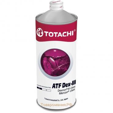 Масло трансмиссионное Totachi ATF Dex-III, синтетическое, 1 л
