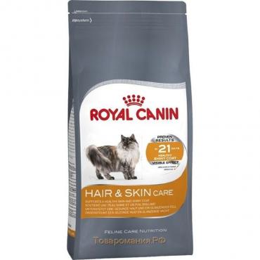 Сухой корм RC Hair and Skin care для кошек, для кожи и шерсти, 2 кг