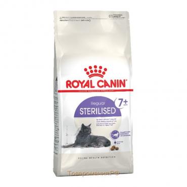 Сухой корм RC Sterilised + 7 для стерилизованных кошек, 1.5 кг
