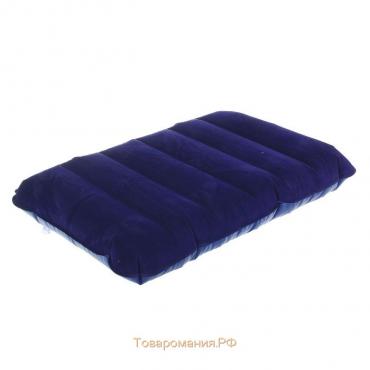 Подушка дорожная, надувная, 46 × 30 × 7,5 см, цвет синий