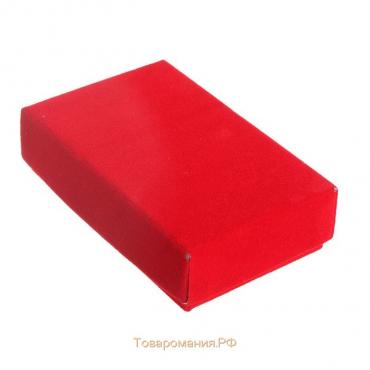 Коробочка подарочная под набор "Бархат",5x8, цвет красный