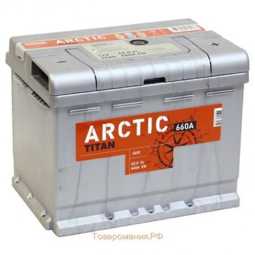 Аккумуляторная батарея Titan Arctic Silver 62 Ач, обратная полярность