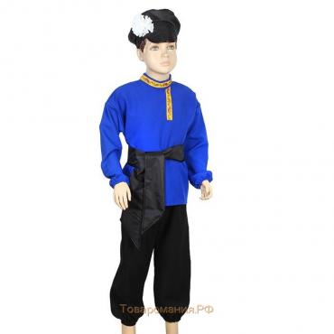 Карнавальный костюм для мальчика «Русский народный», рубашка, брюки, картуз, кушак, рост 116-122 см, 5-6 лет