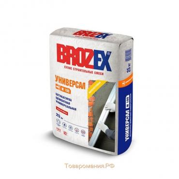 Смесь штукатурная для наружных и внутренних работ Brozex М100, 25 кг