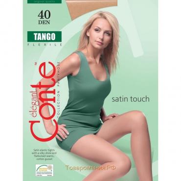 Колготки женские Conte Elegant Tango, 40 den, размер 6, цвет bronz
