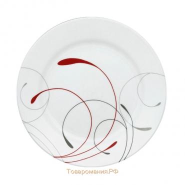 Тарелка закусочная Splendor, d=22 см