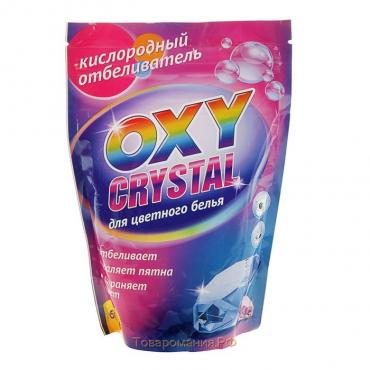 Отбеливатель Selena Oxy crystal, порошок, для разноцветных тканей, кислородный, 600 г